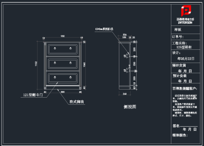 QQ截图20191203143826.png