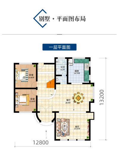 详情-08.jpg