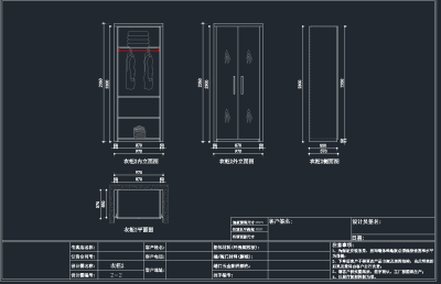 QQ截图20191205090318.png