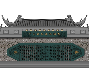照壁SU模型下载，照壁skb模型分享