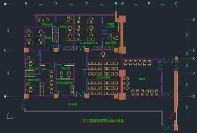 <a href=https://www.yitu.cn/su/7872.html target=_blank class=infotextkey>地</a>下三层<a href=https://www.yitu.cn/su/7829.html target=_blank class=infotextkey>酒店</a>管理<a href=https://www.yitu.cn/sketchup/bangongqu/index.html target=_blank class=infotextkey>办公区</a><a href=https://www.yitu.cn/su/7392.html target=_blank class=infotextkey>平面</a>图.jpg