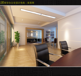 瑞安水务集团行政办公楼CAD施工图，办公楼CAD建筑图纸下载