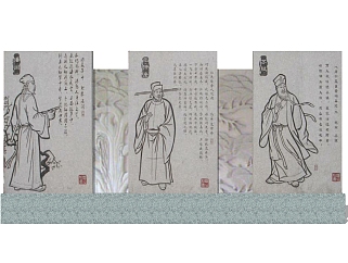 中式文化景观墙草图大师模型，文化景观墙sketchup模型下载