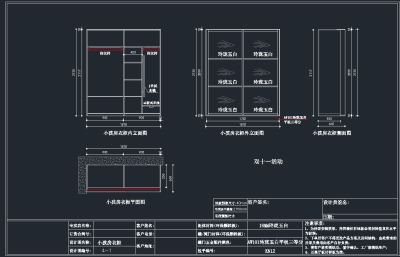 QQ截图20191204143517.png