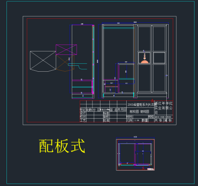 QQ截图20191203100355.png