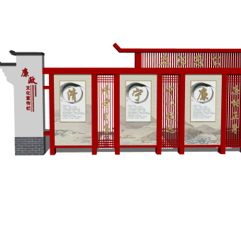 中式宣传栏草图大师模型，宣传栏SKB文件下载