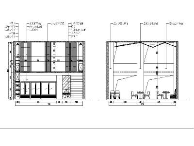 [<a href=https://www.yitu.cn/su/8115.html target=_blank class=infotextkey>重庆</a>]现代时尚个性<a href=https://www.yitu.cn/sketchup/huoguodian/index.html target=_blank class=infotextkey>火锅店</a>室内<a href=https://www.yitu.cn/su/7590.html target=_blank class=infotextkey>设计</a>立面图