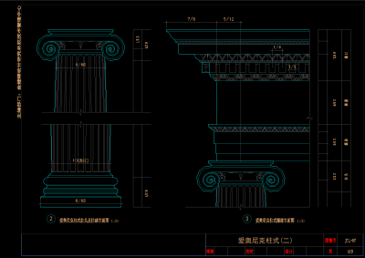 罗<a href=https://www.yitu.cn/su/8021.html target=_blank class=infotextkey>马</a>09.png