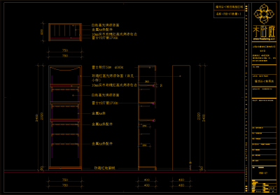 QQ截图20191113140446.png