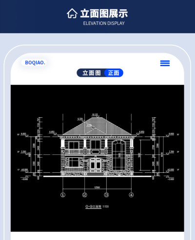 详情-05.jpg /></p>
<p style=