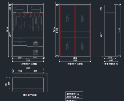 QQ截图20191205091618.png