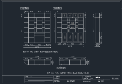 QQ截图20191204140613.png