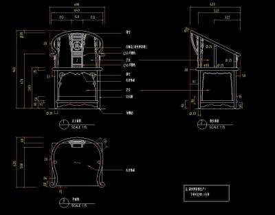 中式座椅桌几柜平立面图CAD图纸