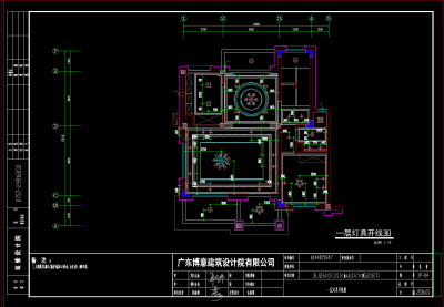 QQ截图20191109104350.png