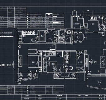 祥细客厅卧室家装户型图三居CAD，免费下载