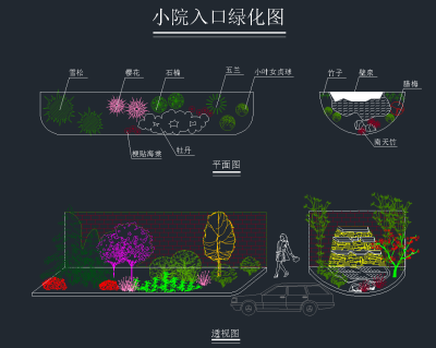 全套屋顶花园CAD施工图，屋顶花园CAD建筑图纸