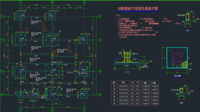 QQ截图20191226153453.png