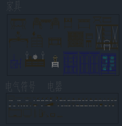 QQ截图20191212145731.png