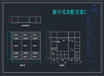 QQ截图20191203095353.png