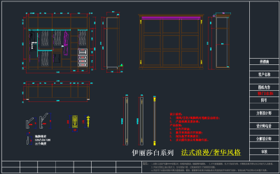 QQ截图20191209101300.png