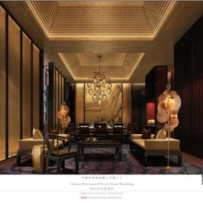 杭州钓鱼台酒店宴会厅和中餐厅设计方案下载