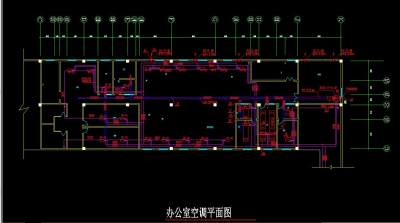 超市空调通风设计CAD图纸，超市空调通风设计CAD图纸下载