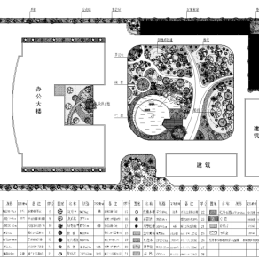 行政办公楼庭院景观设计CAD平面图