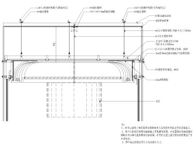 06<a href=https://www.yitu.cn/sketchup/dianti/index.html target=_blank class=infotextkey><a href=https://www.yitu.cn/sketchup/diantizoulang/index.html target=_blank class=infotextkey>电梯</a></a>轿厢天<a href=https://www.yitu.cn/sketchup/huayi/index.html target=_blank class=infotextkey>花</a><a href=https://www.yitu.cn/su/7458.html target=_blank class=infotextkey>吊顶</a>做法