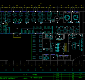 丁桥中餐厅装修施工图，餐厅CAD布置图下载