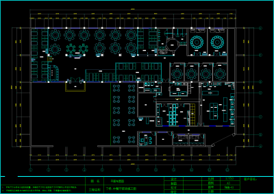 丁桥中餐厅装修施工图，餐厅CAD布置图下载