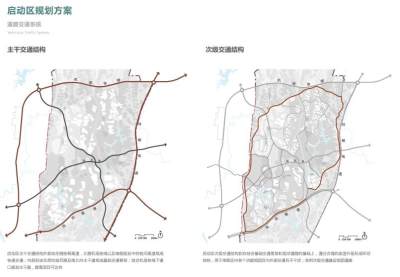 道路<a href=https://www.yitu.cn/su/7436.html target=_blank class=infotextkey>交通</a><a href=https://www.yitu.cn/su/7590.html target=_blank class=infotextkey>设计</a>