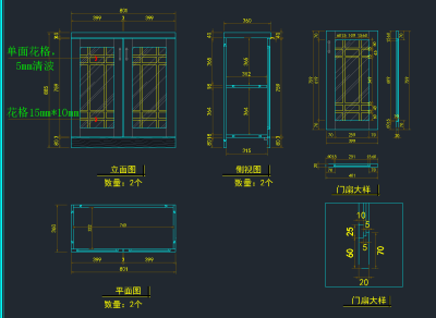 QQ截图20191216100323.png