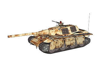 <em>德国</em>E-79坦克草图大师模型，坦克SU模型下载