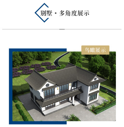 详情-06.jpg