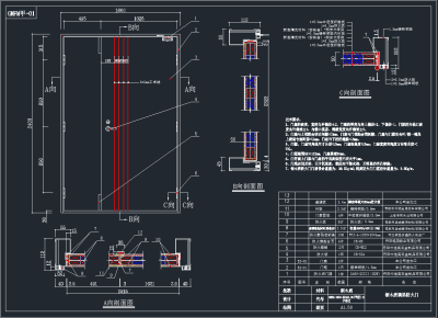 ebf00b0ebbe5c49b739954dec52ec175.png