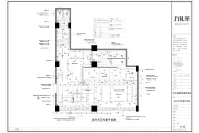 天<a href=https://www.yitu.cn/sketchup/huayi/index.html target=_blank class=infotextkey>花</a>布置<a href=https://www.yitu.cn/su/7392.html target=_blank class=infotextkey>平面</a>图.jpg