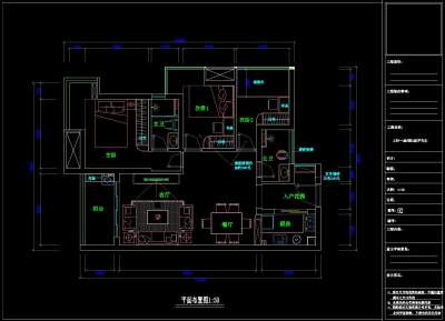 现代样板房家居CAD施工图，CAD建筑图纸免费下载