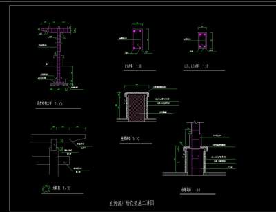 <a href=https://www.yitu.cn/sketchup/huayi/index.html target=_blank class=infotextkey>花</a>架结构大样图.jpg