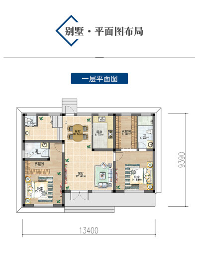 详情-09.jpg