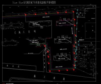 住宅<a href=https://www.yitu.cn/su/8159.html target=_blank class=infotextkey>楼</a>及<a href=https://www.yitu.cn/su/7872.html target=_blank class=infotextkey>地</a>下车库基抗监测点<a href=https://www.yitu.cn/su/7392.html target=_blank class=infotextkey>平面</a>布置图.jpg
