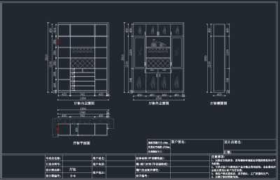 QQ截图20191204142730.png