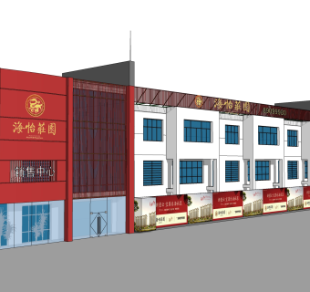 现代售楼处建筑方案草图大师模型，建筑构件sketchup模型免费下载
