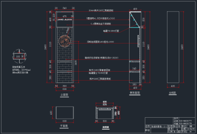 QQ截图20191213145849.png