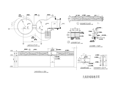 <a href=https://www.yitu.cn/sketchup/ertong/index.html target=_blank class=infotextkey>儿童</a>活动场<a href=https://www.yitu.cn/su/7872.html target=_blank class=infotextkey>地</a>CAD<a href=https://www.yitu.cn/su/7392.html target=_blank class=infotextkey>平面</a>图、<a href=https://www.yitu.cn/sketchup/ertong/index.html target=_blank class=infotextkey>儿童</a>游戏设施立面图 5 金属<a href=https://www.yitu.cn/su/7207.html target=_blank class=infotextkey>玻璃<a href=https://www.yitu.cn/su/8137.html target=_blank class=infotextkey>桥</a></a>CAD详图