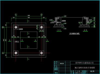 <a href=https://www.yitu.cn/su/7392.html target=_blank class=infotextkey>平面</a>.jpg