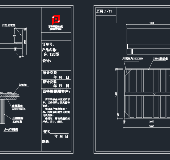 原创欧式全屋柜子CAD施工图，柜子CAD图纸下载