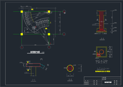 旋转楼梯大样CAD施工图，节点大样CAD施工图纸下载