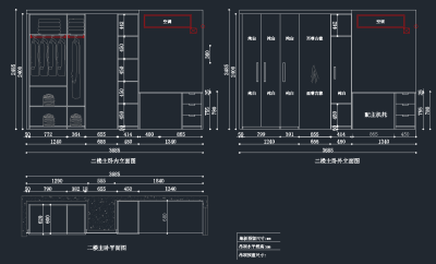 QQ截图20191204092716.png