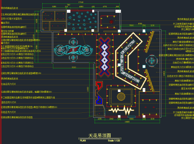 QQ截图20191223095804.png