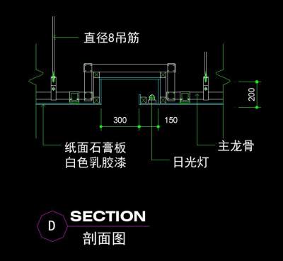 剖面图.jpg